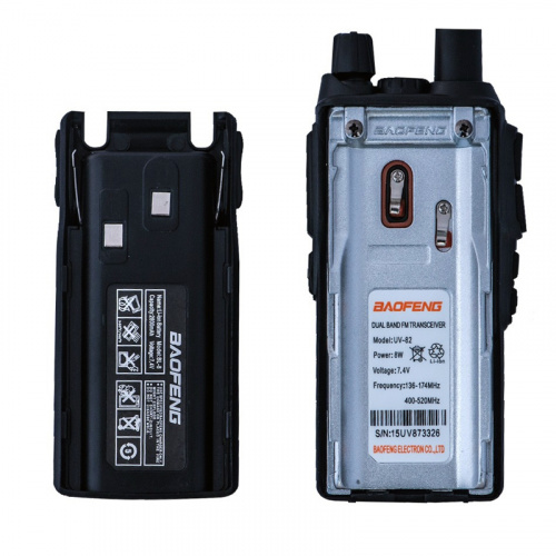 Рация BAOFENG UV-82 в Славянске-на-Кубани