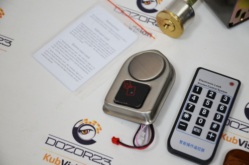 Комплект СКУД KubVision KV-66 SS Kit